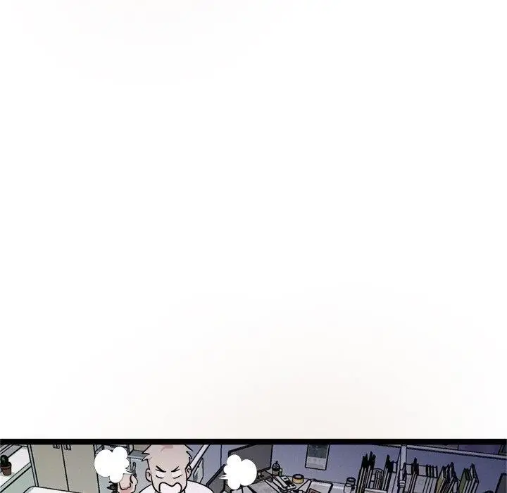 漫画《犬神的游戏》第16话第7张图