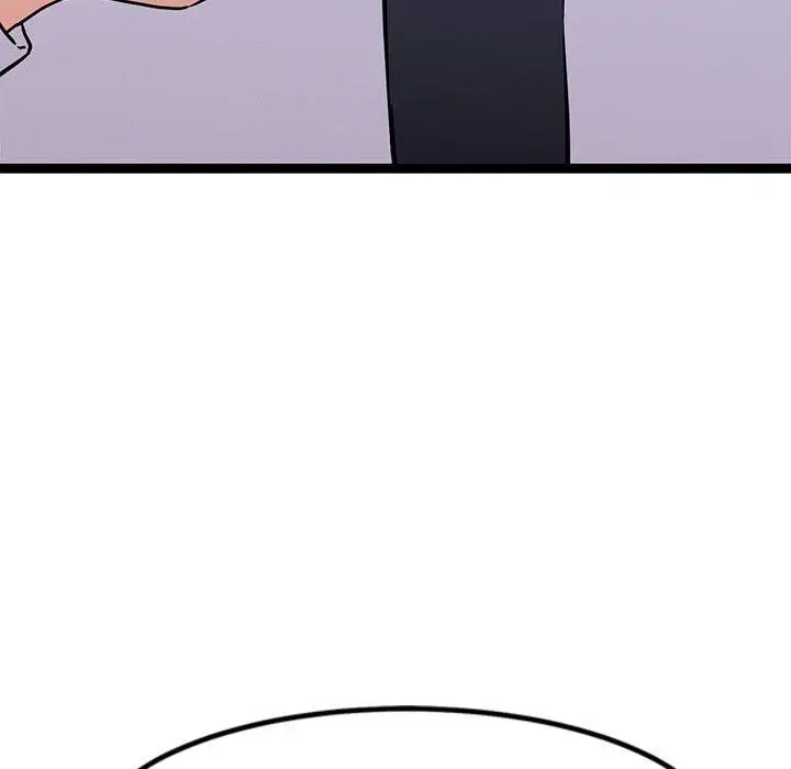 漫画《犬神的游戏》第16话第85张图
