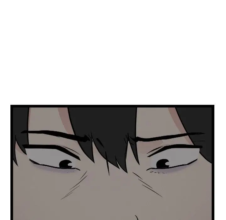 漫画《犬神的游戏》第17话第124张图
