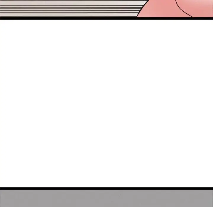 漫画《犬神的游戏》第17话第137张图