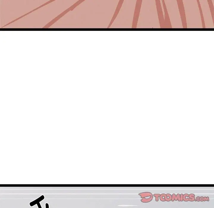 漫画《犬神的游戏》第17话第147张图