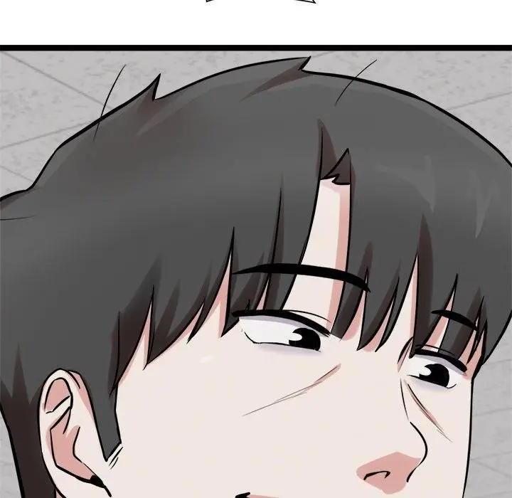 漫画《犬神的游戏》第17话第26张图