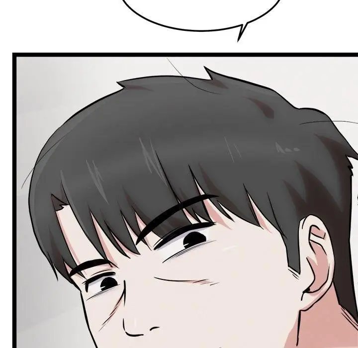 漫画《犬神的游戏》第17话第37张图