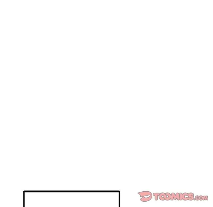 漫画《犬神的游戏》第17话第39张图