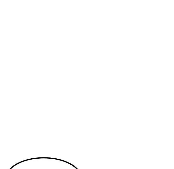 漫画《犬神的游戏》第17话第60张图