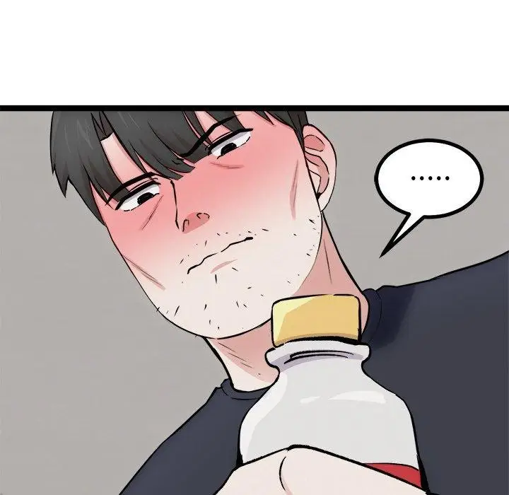 漫画《犬神的游戏》第18话第137张图