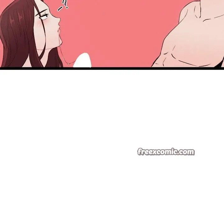 漫画《犬神的游戏》第19话第14张图