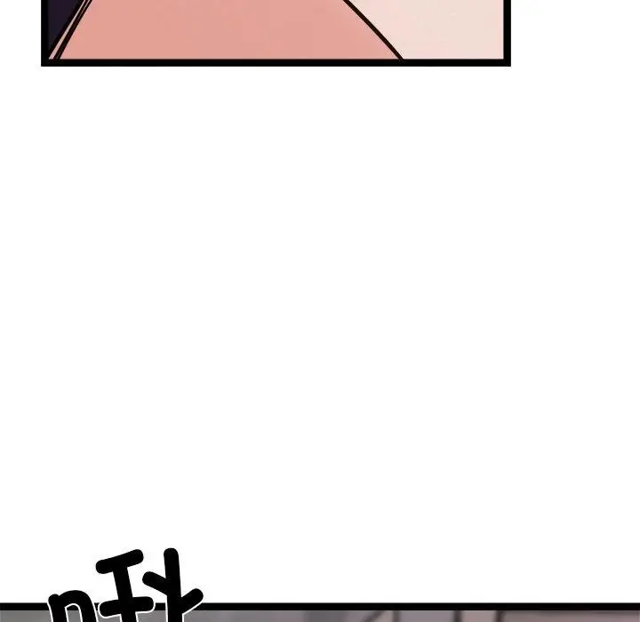 漫画《犬神的游戏》第19话第152张图