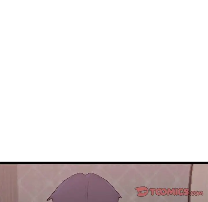漫画《犬神的游戏》第19话第21张图