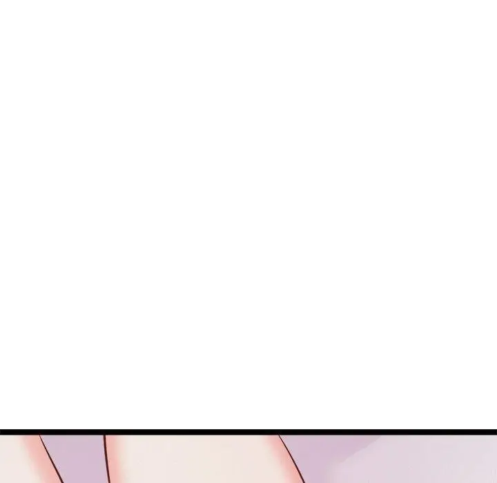 漫画《犬神的游戏》第19话第25张图