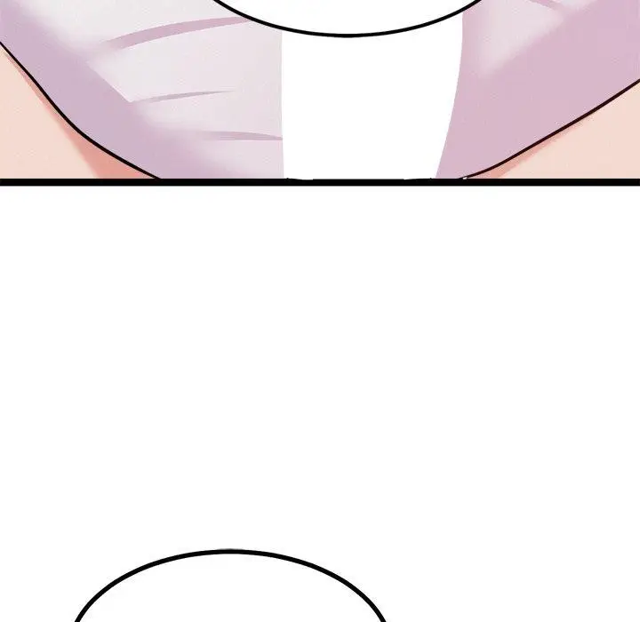 漫画《犬神的游戏》第19话第29张图