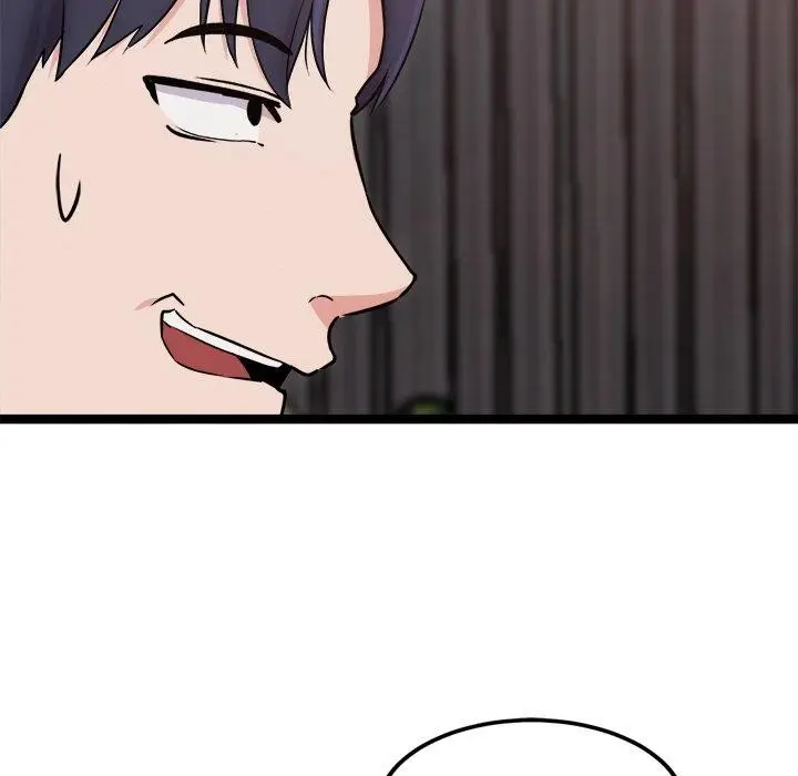 漫画《犬神的游戏》第19话第49张图