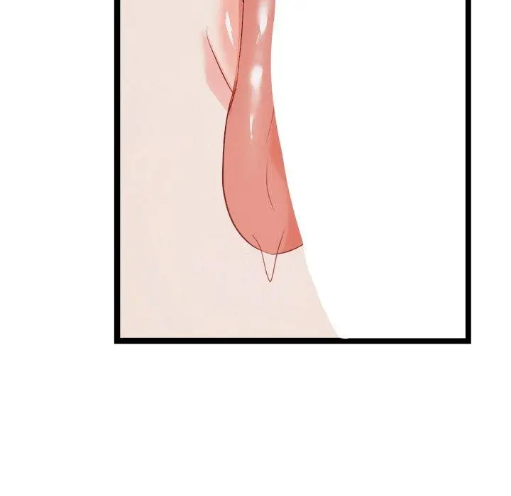 漫画《犬神的游戏》第19话第9张图