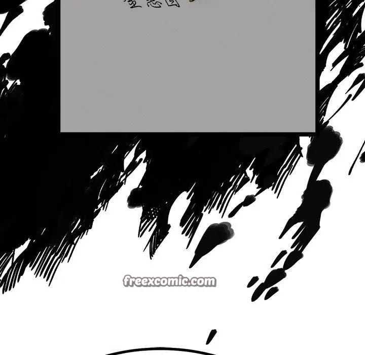 漫画《犬神的游戏》第20话第154张图