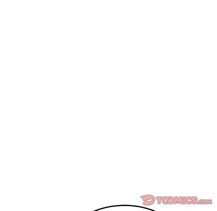漫画《犬神的游戏》第20话第76张图