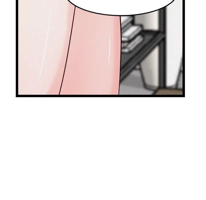 漫画《犬神的游戏》第21话第146张图