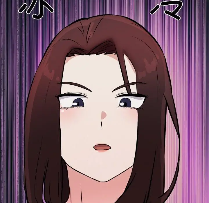 漫画《犬神的游戏》第21话第163张图