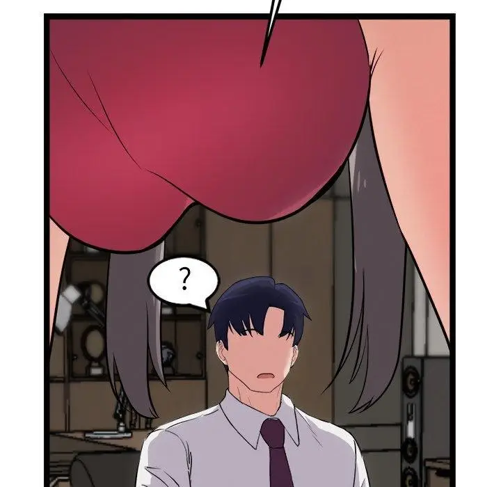 漫画《犬神的游戏》第21话第35张图
