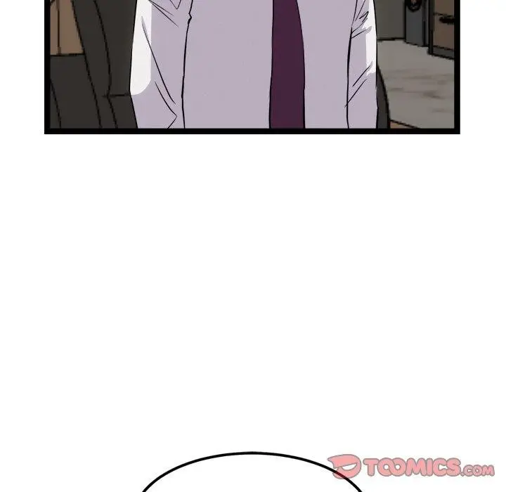 漫画《犬神的游戏》第21话第36张图