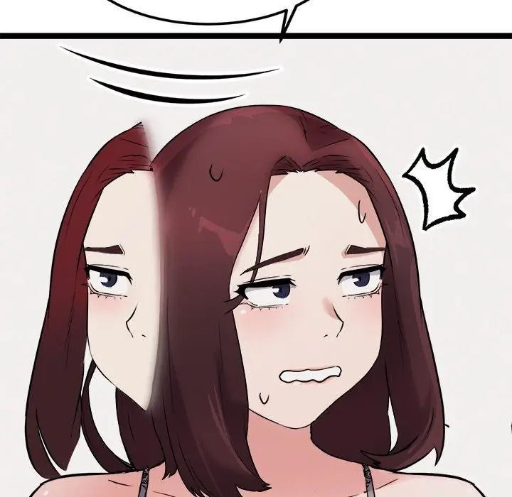 漫画《犬神的游戏》第21话第49张图