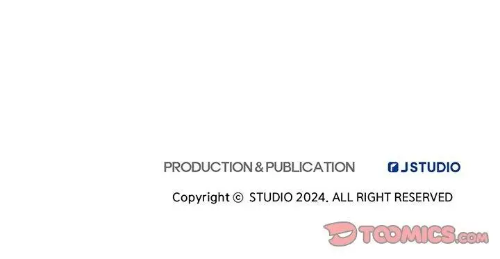 漫画《犬神的游戏》第22话第174张图
