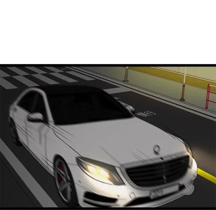 漫画《犬神的游戏》第23话第118张图
