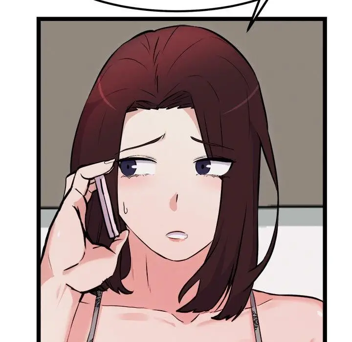 漫画《犬神的游戏》第23话第33张图