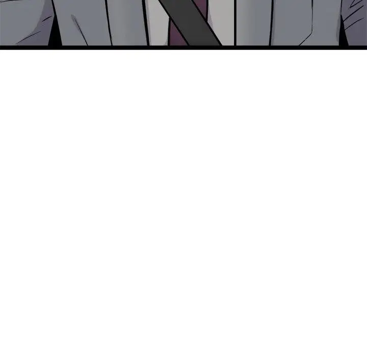 漫画《犬神的游戏》第24话第152张图