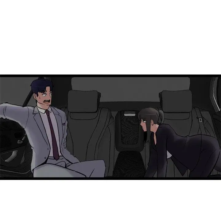 漫画《犬神的游戏》第24话第162张图