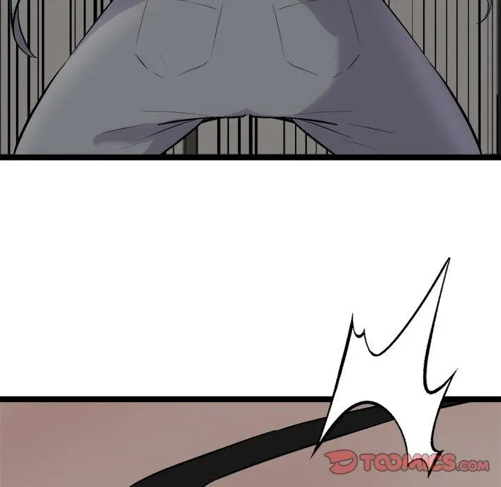 漫画《犬神的游戏》第24话第39张图