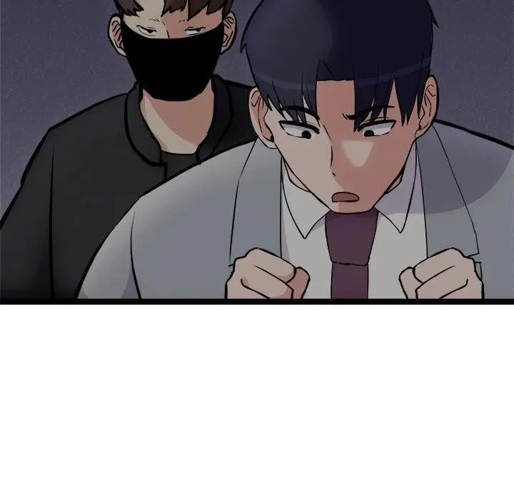 漫画《犬神的游戏》第24话第52张图