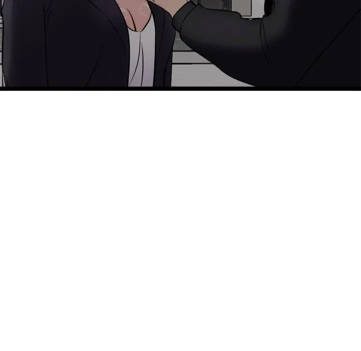 漫画《犬神的游戏》第24话第72张图
