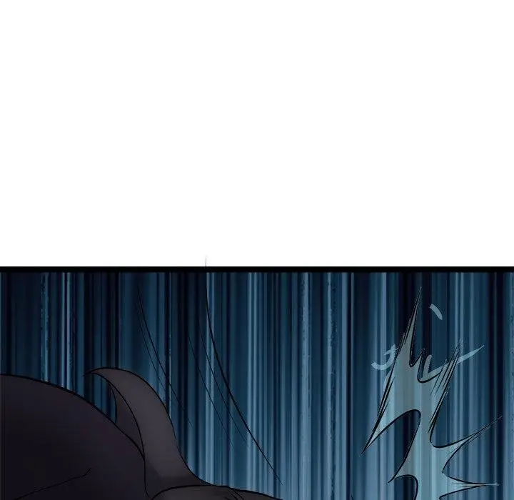 漫画《犬神的游戏》第24话第76张图