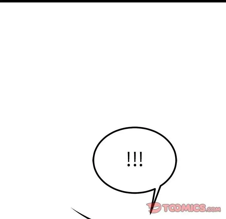 漫画《犬神的游戏》第25话第129张图