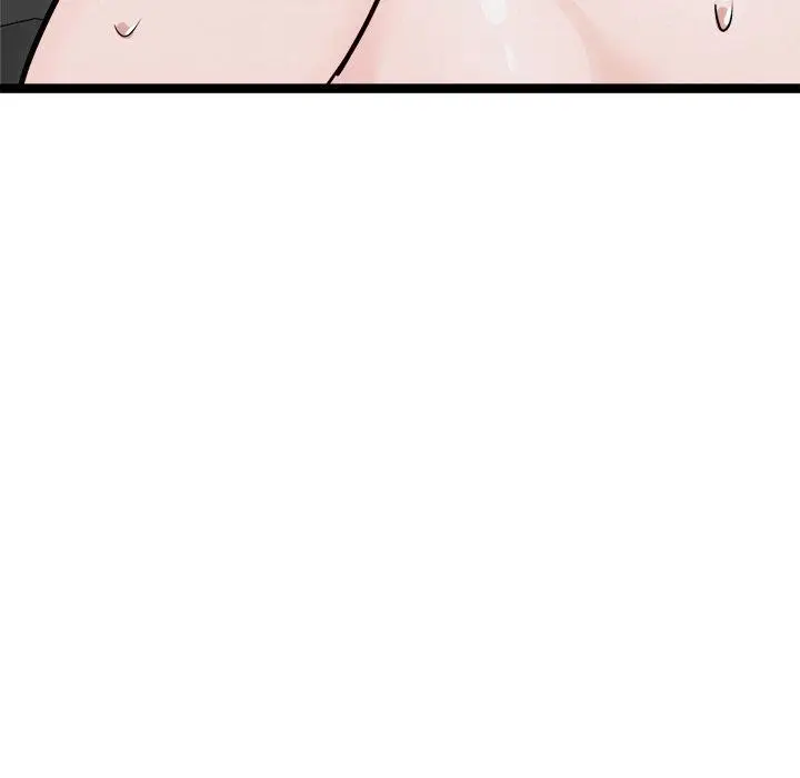 漫画《犬神的游戏》第25话第149张图
