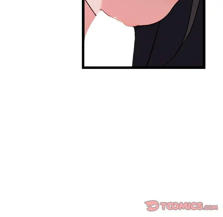 漫画《犬神的游戏》第25话第66张图
