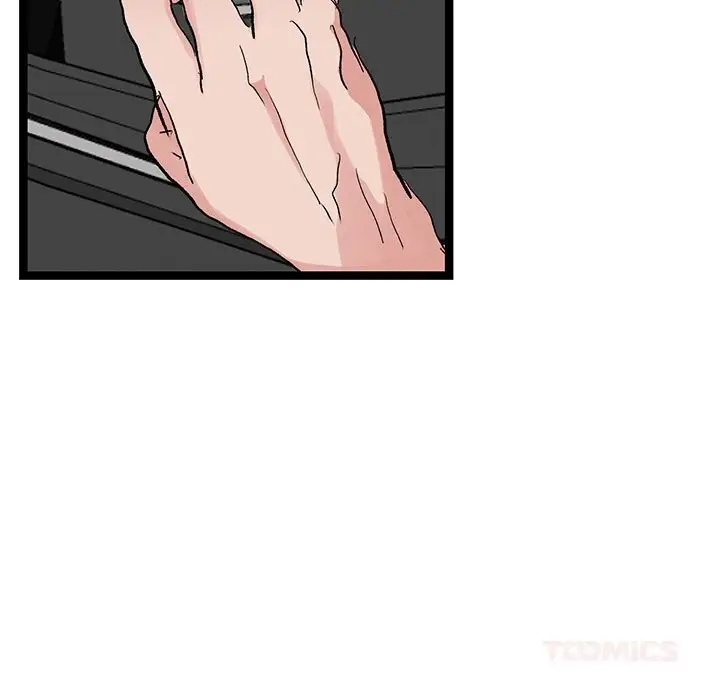 漫画《犬神的游戏》第26话第30张图