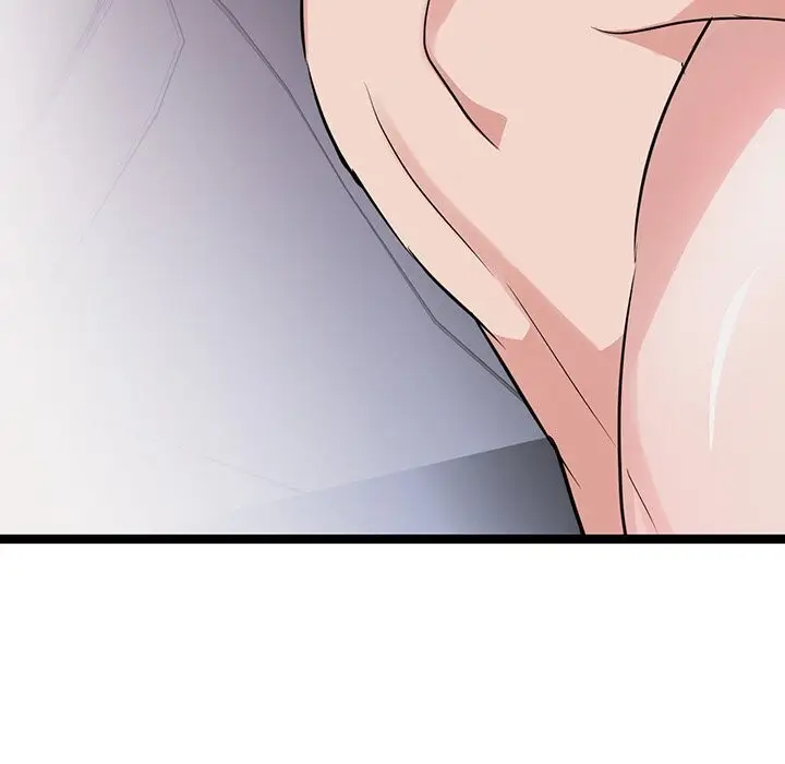 漫画《犬神的游戏》第26话第41张图