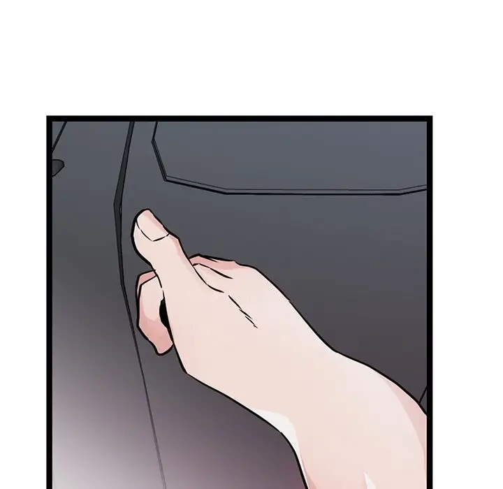 漫画《犬神的游戏》第26话第44张图