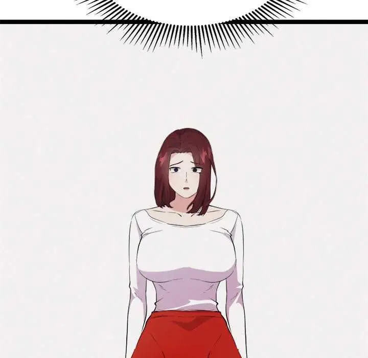 漫画《犬神的游戏》第27话第60张图