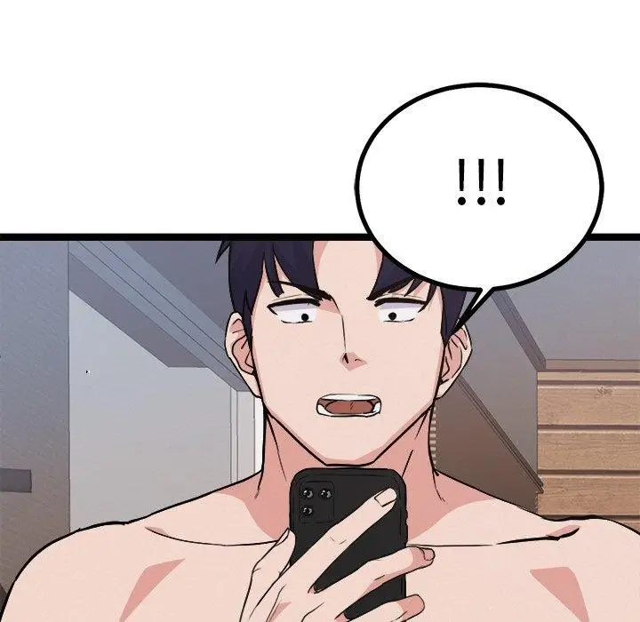 漫画《犬神的游戏》第28话第115张图