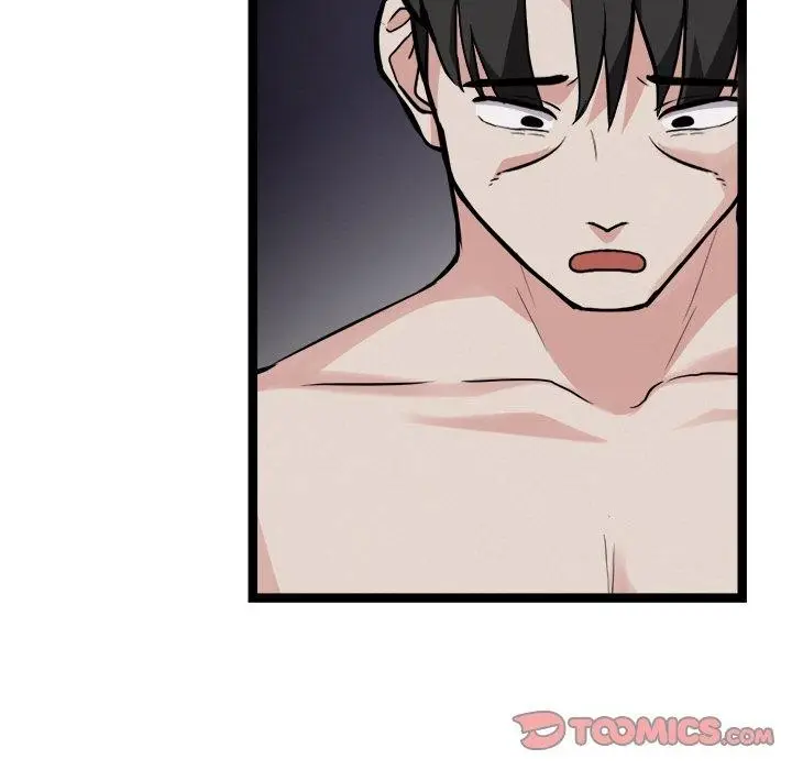 漫画《犬神的游戏》第28话第21张图