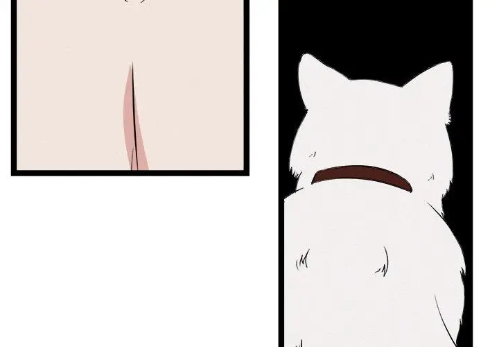 漫画《犬神的游戏》第28话第4张图