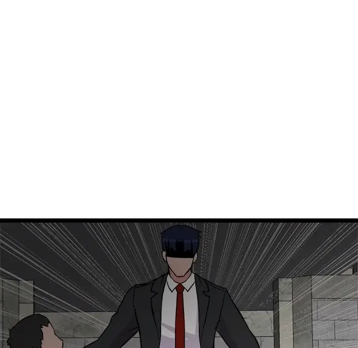 漫画《犬神的游戏》第29话第131张图