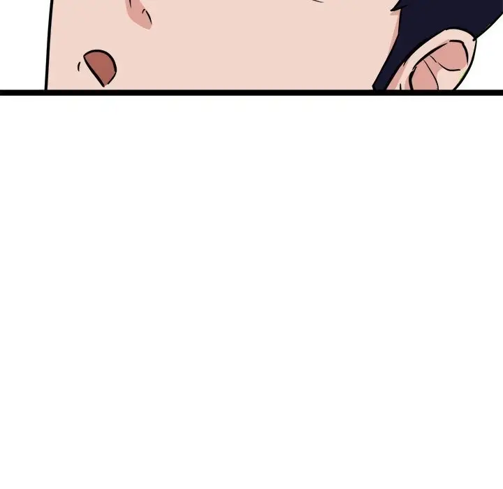 漫画《犬神的游戏》第30话第104张图
