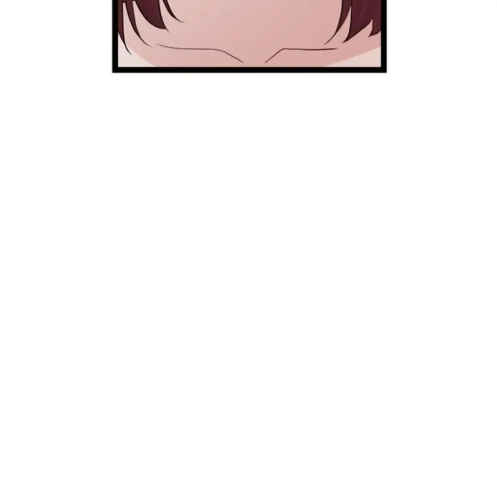 漫画《犬神的游戏》第30话第152张图