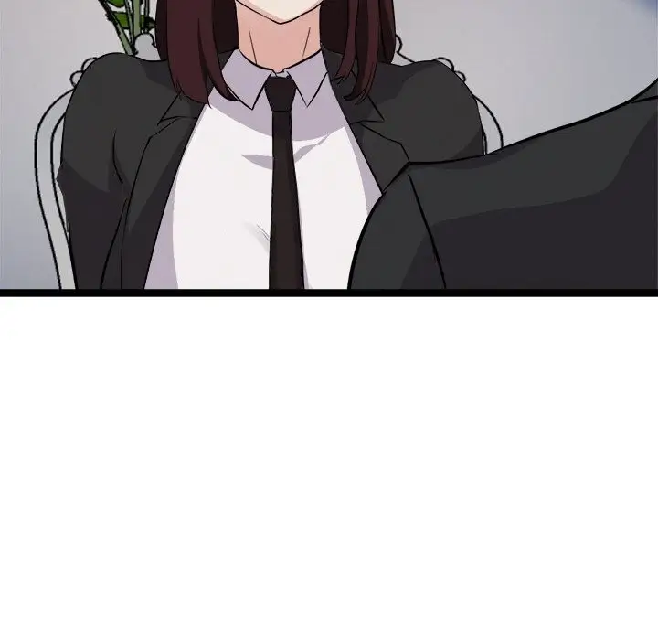 漫画《犬神的游戏》第30话第73张图
