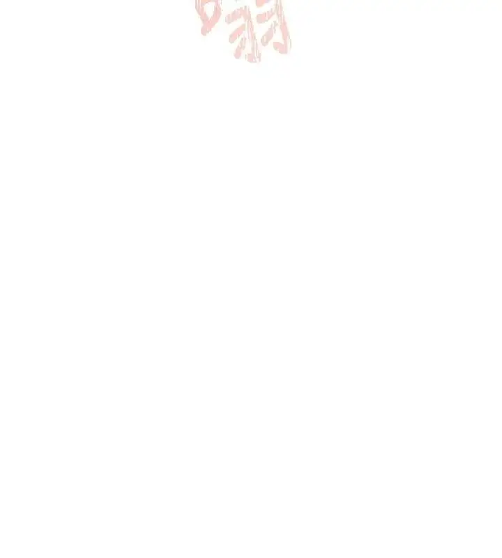 漫画《下一颤，性福》第15话第10张图