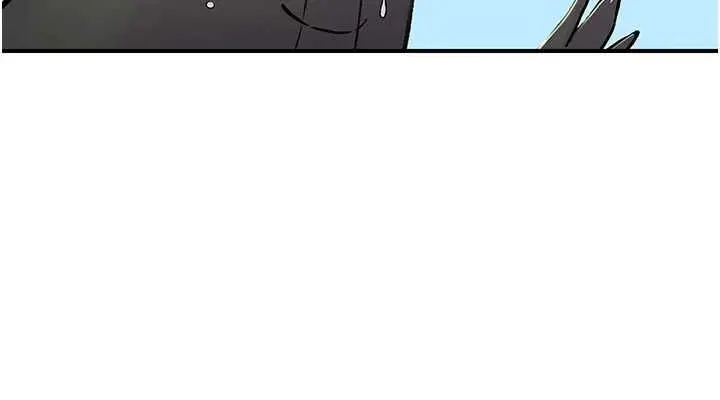 漫画《下一颤，性福》第17话第38张图