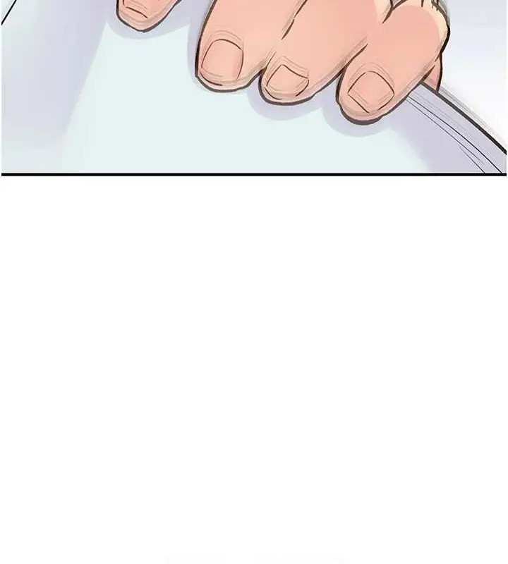 漫画《下一颤，性福》第17话第63张图